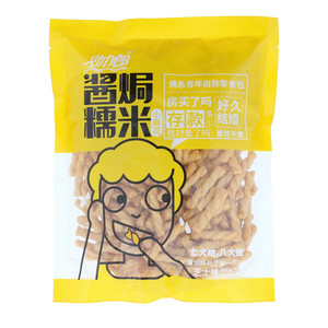 劲力郎酱焗糯米小麻花-芝士味-（油炸型膨化食品）