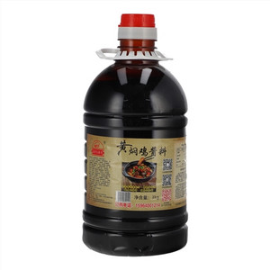 嘉梦鲁香斋黄焖鸡酱料
