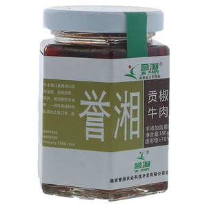 誉湘贡椒牛肉（盐水渍菜）