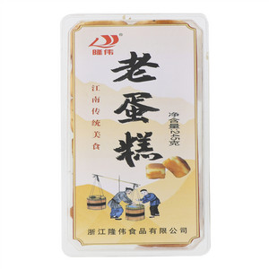 隆伟老蛋糕