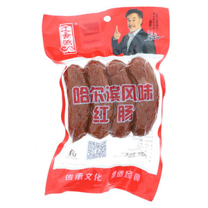 辽香源哈尔滨风味红肠