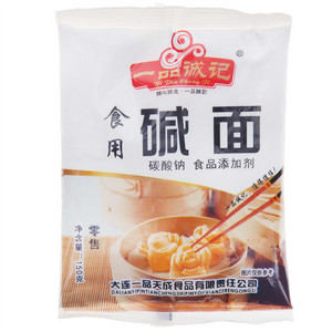 YIPINGCHENGJI一品诚记食用碱面