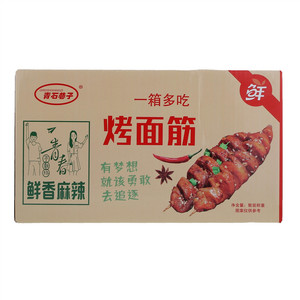 青石巷子鲜香麻辣烤面筋