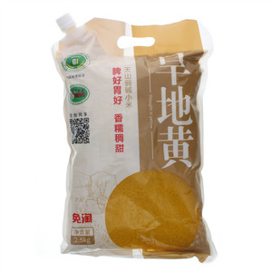 旱地黄天山弱碱小米