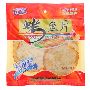 百里鲜华星源烤鱼片
