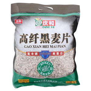 庆和高纤黑麦片
