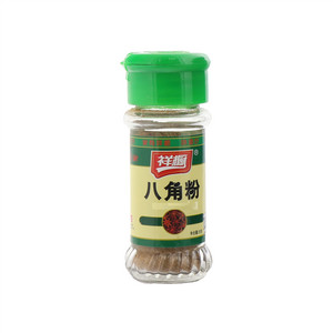 祥橱八角粉