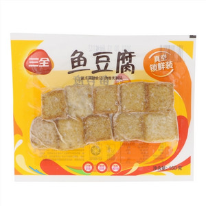 麦子妈宫保鸡丁