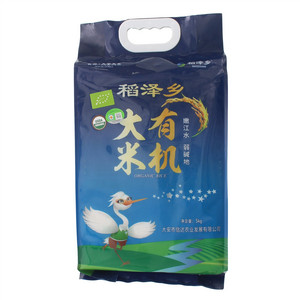 稻泽乡有机大米