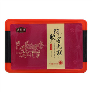 逸补坊阿胶固元糕