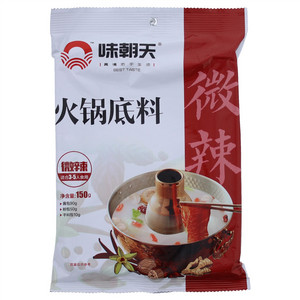 味朝天微辣火锅底料