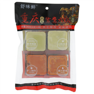 重庆手工鸳鸯火锅底料