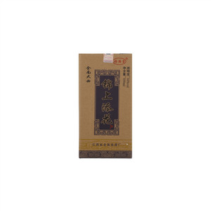 福满堂锦上添花全南大曲
