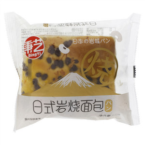秉艺日式岩烧面包