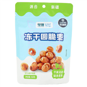 粤疆冻干圆脆枣（冻干水果干制品）