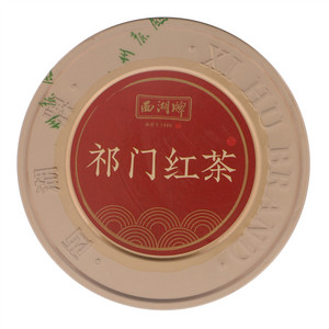 西湖祁门红茶