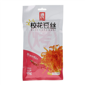 源氏烤豆丝