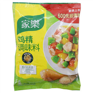 家乐鸡精(S) 20X(600G)