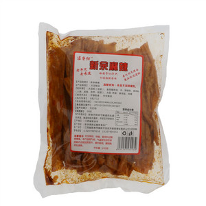 溢香轩新余麻辣