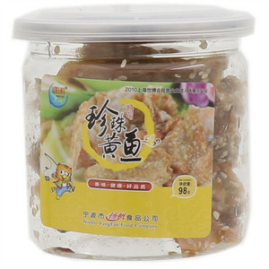 漲朝珍珠黄鱼