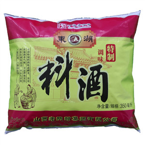 东湖特制料酒（调味料酒）