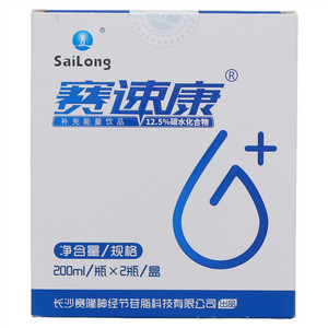 SaiLong赛速康补充能量饮品