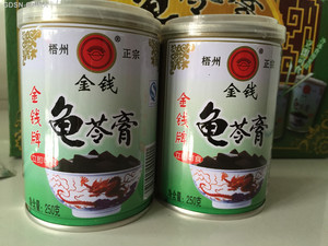 金钱牌易拉罐龟苓膏250g