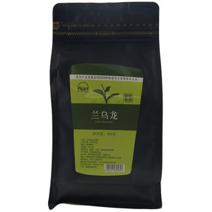 茗林苑兰乌龙（乌龙茶）