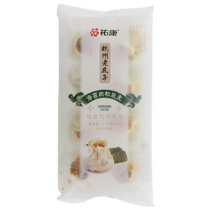 祐康海苔肉松烧麦