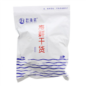 1千克盐渍裙带菜叶