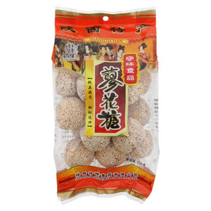 秦来秦往蓼花糖