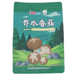 秦优山甄柞水香菇