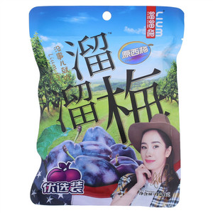 优选装西梅