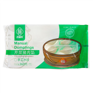 添福来手工水饺芹菜猪肉馅