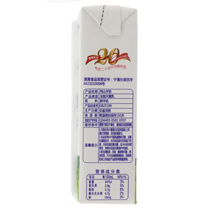 礼羊山羊奶250ml