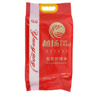越扬一级东北珍珠米