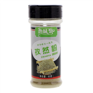 劲味聚孜然粉调味料