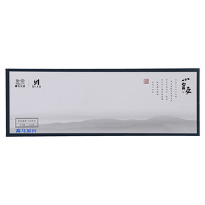 廖氏兄弟小自在安化黑茶天尖