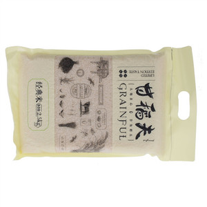 甘稻夫经典米