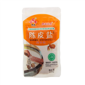 鲁晶陈皮盐（调味盐）