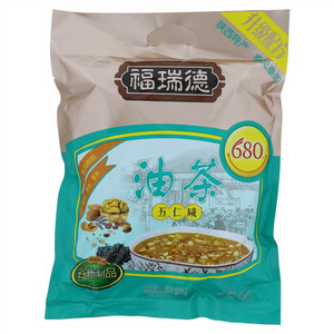 福瑞德五仁咸油茶