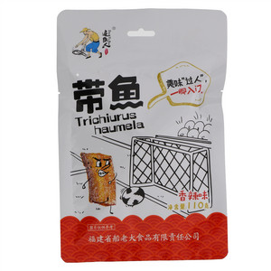 追鱼人香辣味带鱼