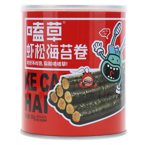 嗑草虾松海苔卷