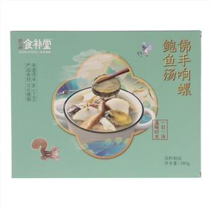 食补堂佛手响螺鲍鱼汤