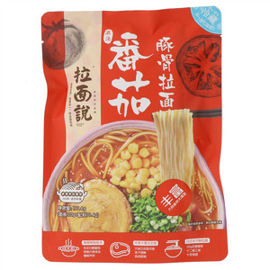 拉面说浓汤番茄豚骨拉面