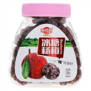 惠得利冰糖杨梅