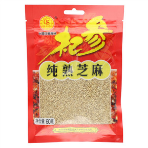 杞参纯熟芝麻