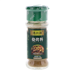 鸿兴源烧烤料