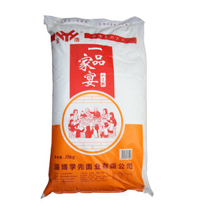 云浩一品家宴小麦粉