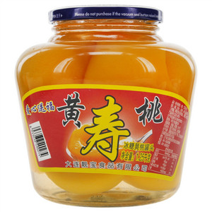 爱心送福黄桃寿冰糖黄桃罐头
